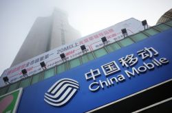 [2分钟科普下]泰安工厂咨询电话号码_哔哩哔哩-3